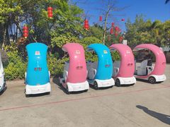 -美的鹭湖探索王国