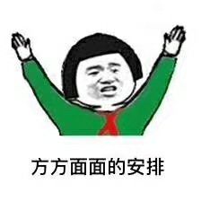 点击看大图 -世纪缘珠宝(贵和领秀城店)