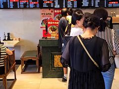 -四宜糕团店(南大街店)