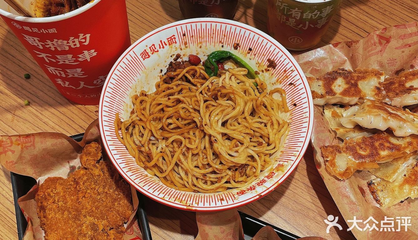 北京探店｜遇见小面🍜一个人的小烧烤桶🍢