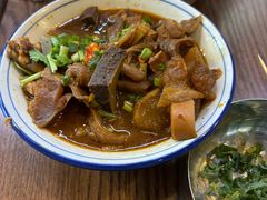 -CowCow其其·牛杂咖啡公司(六运店)