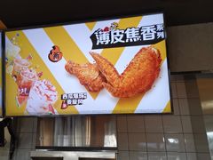 -麦当劳(广州员村西街大院店)