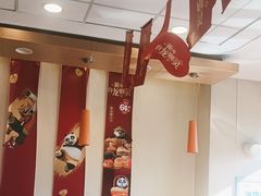 -德克士(辽中豪林店)