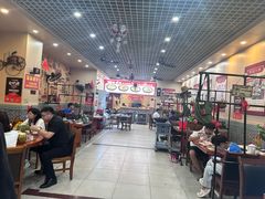 -70後铁锅炖(坡博总店)