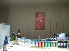 -紫· 割烹  Kappo Murasaki