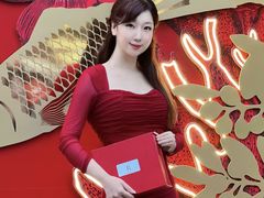 -LE JARDIN de Joel Robuchon(BFC外滩金融中心店)