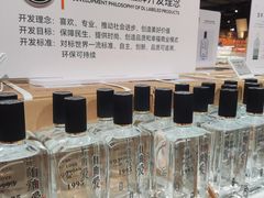 -胖东来生活广场(健康路店)