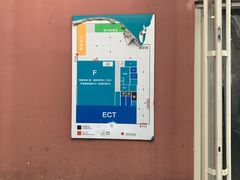 -天津医科大学肿瘤医院(本部院区)