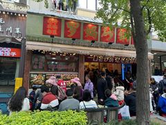 -罗妈砂锅(四川成都奎星楼店)