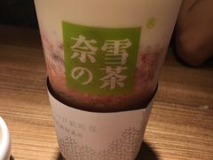 霸气芝士草莓-奈雪的茶(湖滨银泰in77C区PRO店)