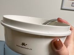-荣轩(新荣记环球金融中心店)