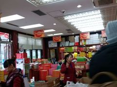 -桂发祥·直营(古文化街店)