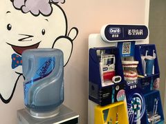 -希望齿科(河西店)