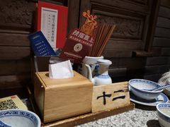 -南京大牌档(三阳广场苏宁店)