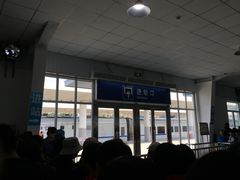 -黄土店站