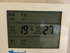-深圳楚天大酒店(福田口岸深圳会展中心店)