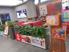 -汉堡王(SKLP店)