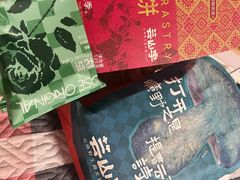 -芸山季·云南山珍菌火锅(南翔印象城MEGA店)