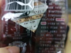 -良品铺子(五角场万达店)