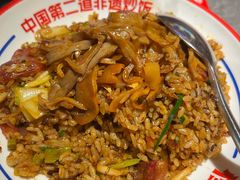 -怪噜范·老贵阳街头名小吃(世纪金源旗舰店)