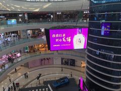 -万达广场(南京江宁店)