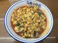 -清真馬峰小炒泡饃