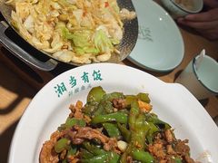 -湘当有饭剁椒鱼头(昆山招商花园城店)