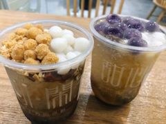 -甜心闲生传统手工冰粉(奎星楼店)