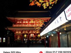 -浅草寺