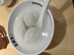 -朱新年·苏式汤团·面点(北寺塔店)