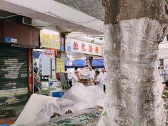 -源记肠粉(华贵路店)