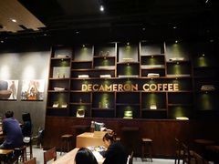 -DECAMERON十日谈(卓悦汇店)