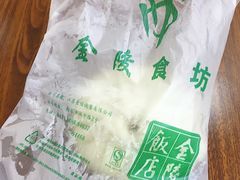 -金鹰超市(国际购物中心新街口店)