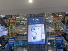 -红星美凯龙(北京北四环店)