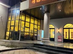 -啊溜烧烤·炭火传承(南澳店)