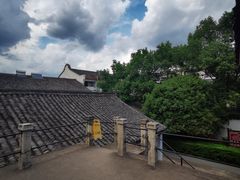-蒋氏故居