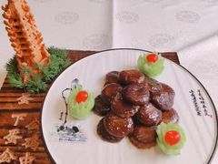 -弘馆·镜湖印象