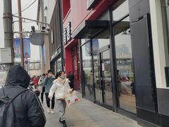 -肯德基(新八一店)