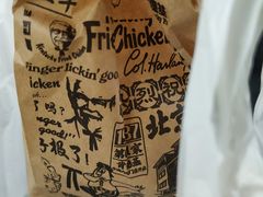 -肯德基(天津奥城店)