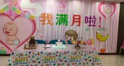 -国际月月生母婴月子中心(旗舰店)