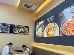 -食米家拌饭(梅溪新天地店)