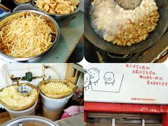 -街街旺风味炸洋芋(大观商业城C座店)