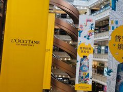 -新世界大丸百货