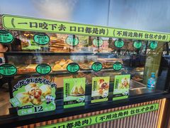 -丝路传奇·中国拉面航母店(北医三院店)