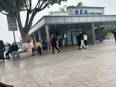 -厦门轮渡码头