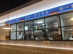 -小田油焖小龙虾(双井店)