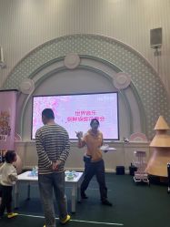 -奈尔宝家庭中心·亲子餐厅(华采天地店)