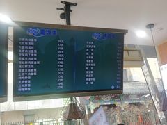 -清真·尖子尖牛肉面(王府井店)