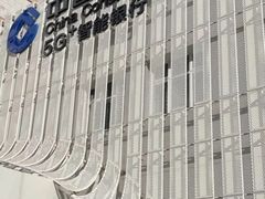 -中国建设银行(北京清华园支行)