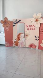 -哈妮皮肤管理中心